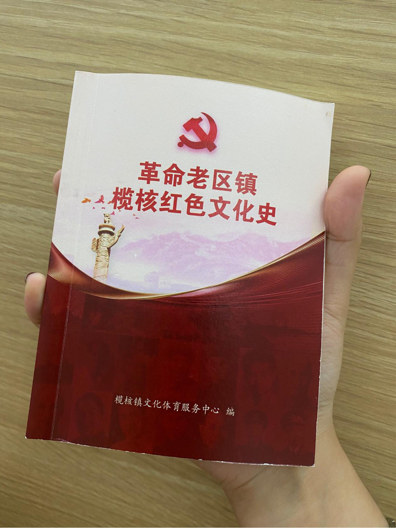 图片5.png