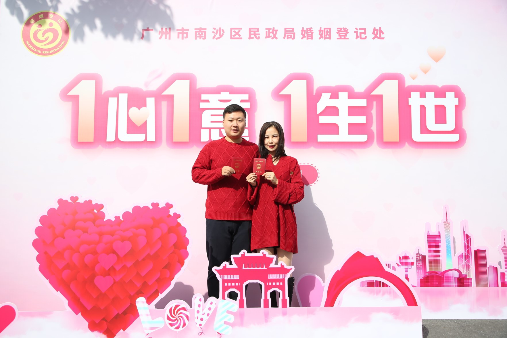 图片4.png