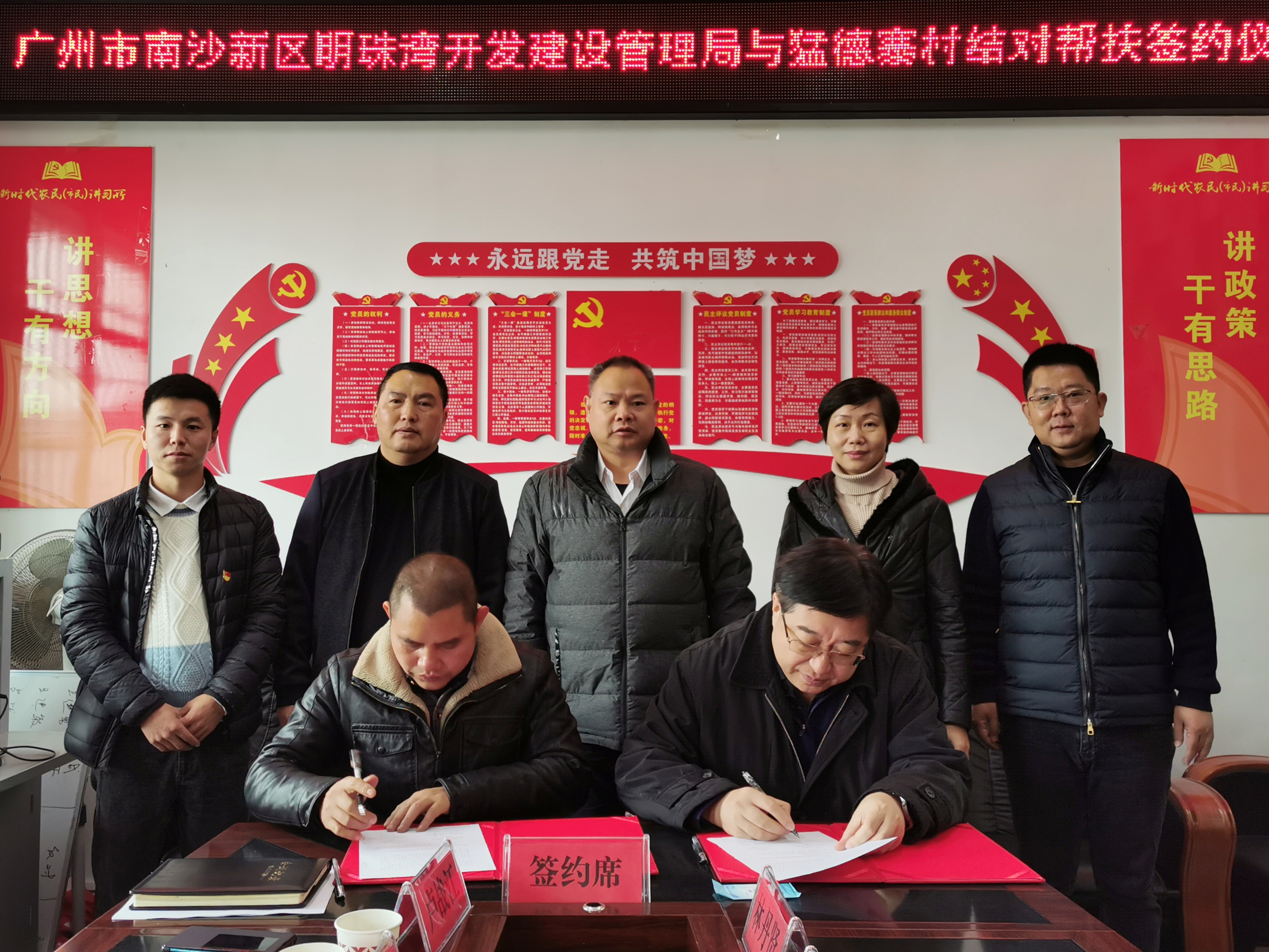 微信图片_20211123152716.jpg