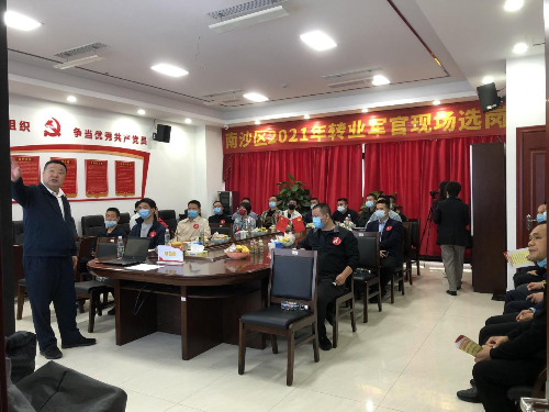 图片 4.png
