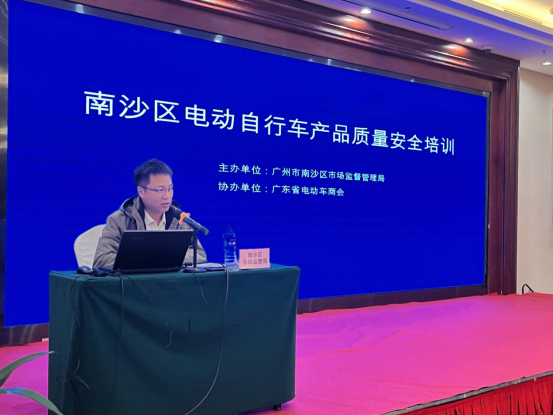 政务微信截图_16412871063878.png