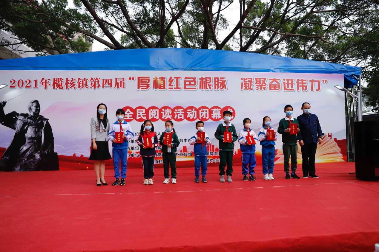 图片4.png
