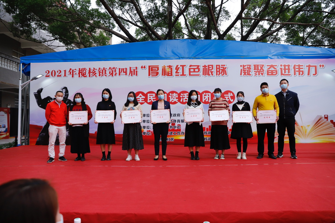 图片6.png