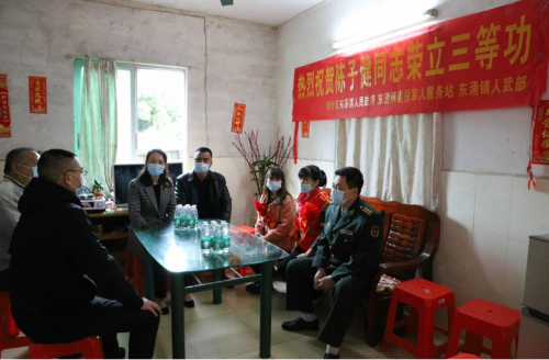 微信图片_202202171749471.png