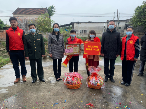 微信图片_202202171749472.png