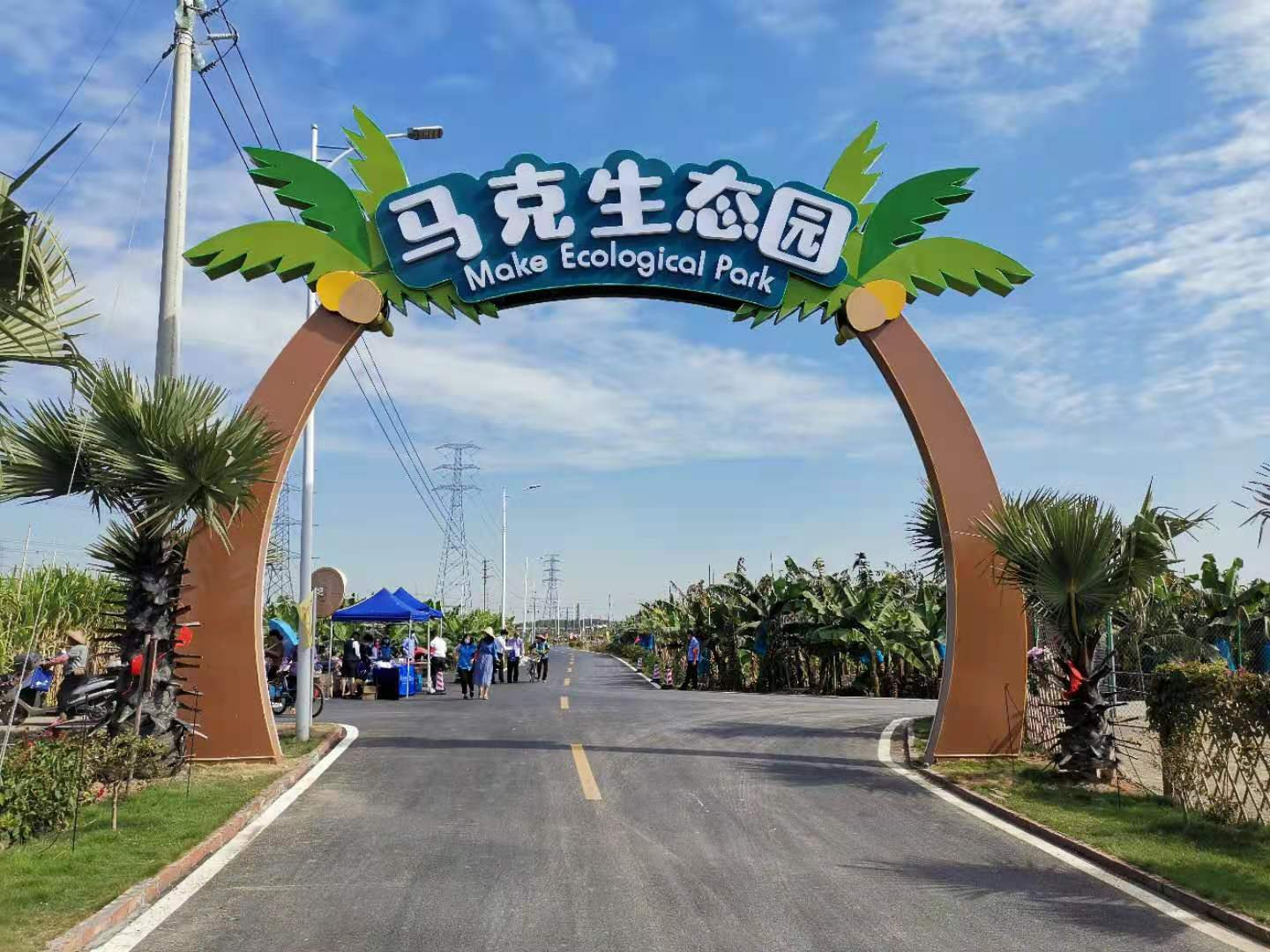 图片4.png