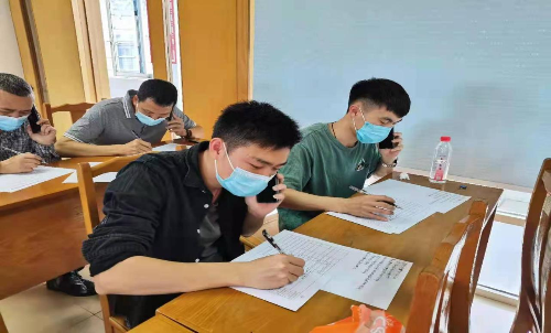 图片 7.png