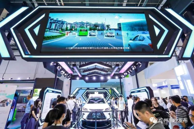 已编辑图片
