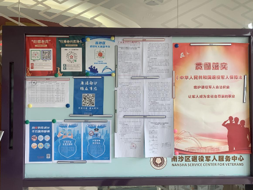 图片 5.png