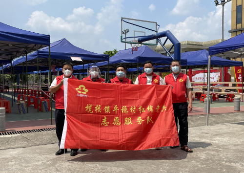 图片 2.png