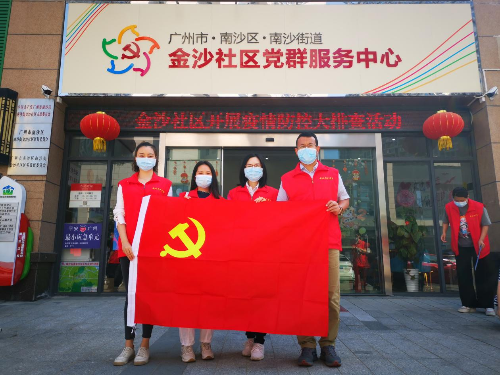 图片 5.png
