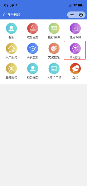 图片4.png