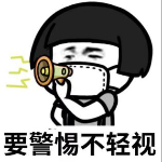 图片12.png