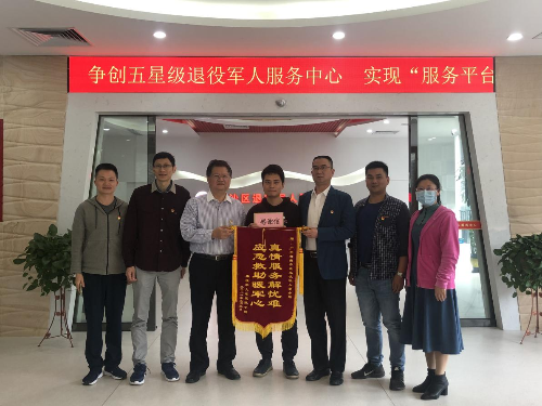 图片 2.png
