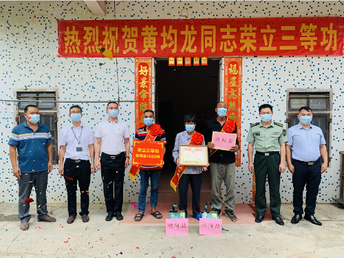 图片 27.png
