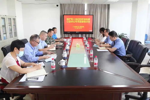 图片 5.png