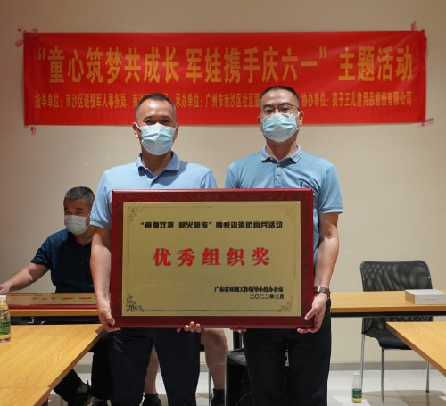 图片 4.png