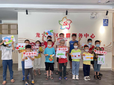 图片4.png