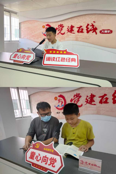图片6.png