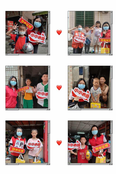 图片9.png