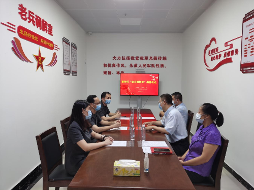图片 3.png