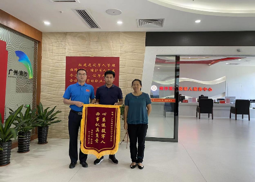 图片 2.png