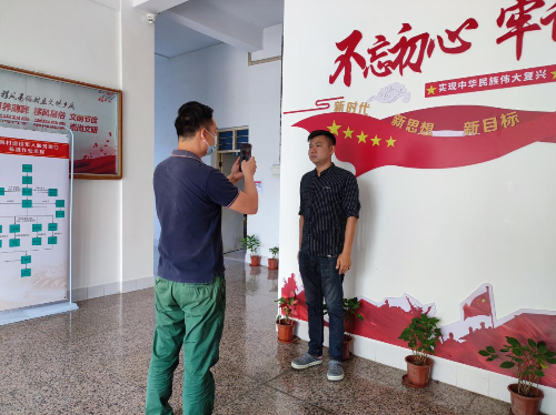 图片 5.png
