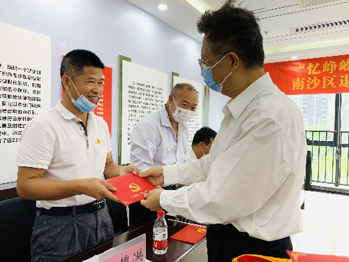 图片 3.png
