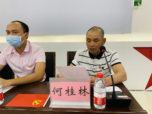 图片 18.png