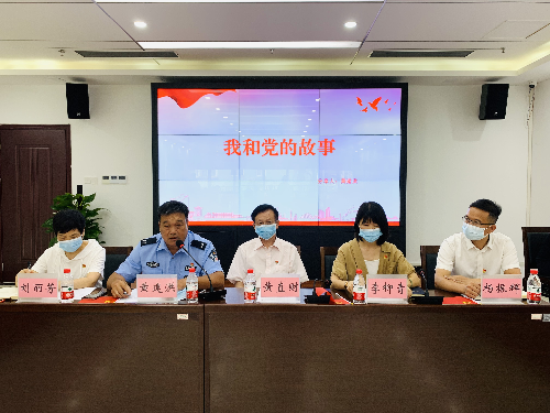 图片 7.png