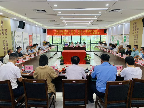 图片 24.png