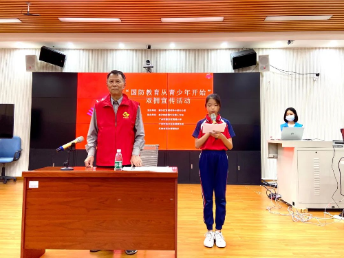 图片 18.png