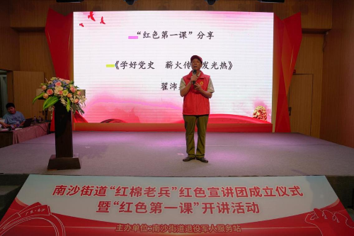 图片 5.png