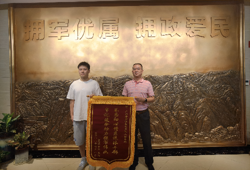 已编辑图片