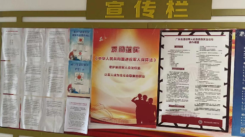 图片 5.png