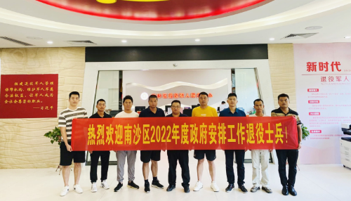 图片 7.png