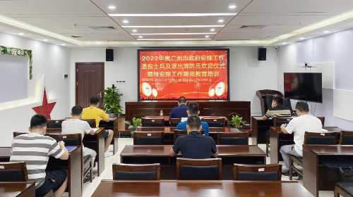 图片 8.png