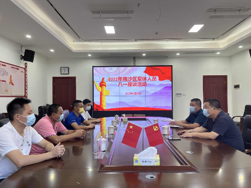 图片 12.png