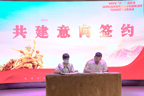 图片 26.png