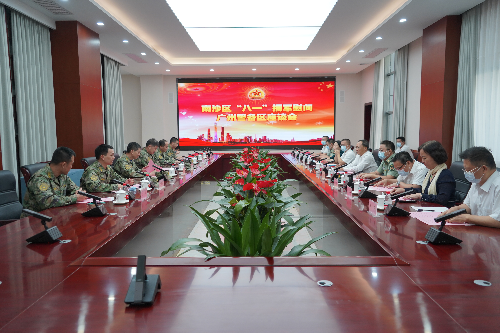 图片 2.png