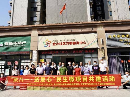 图片 3.png
