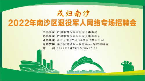 图片 3.png