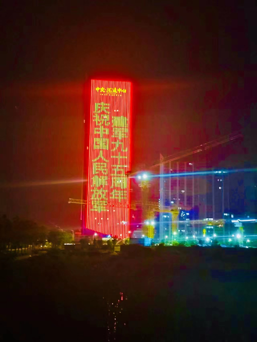 图片 11.png