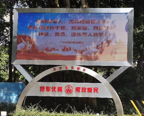 图片 9.png