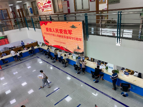 图片 4.png
