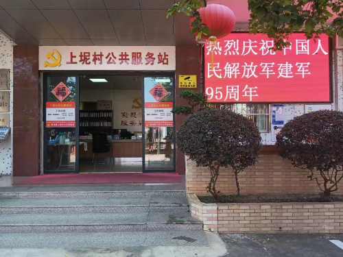 图片 12.png