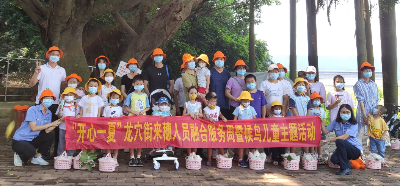 图片11.png