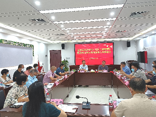 图片 2.png