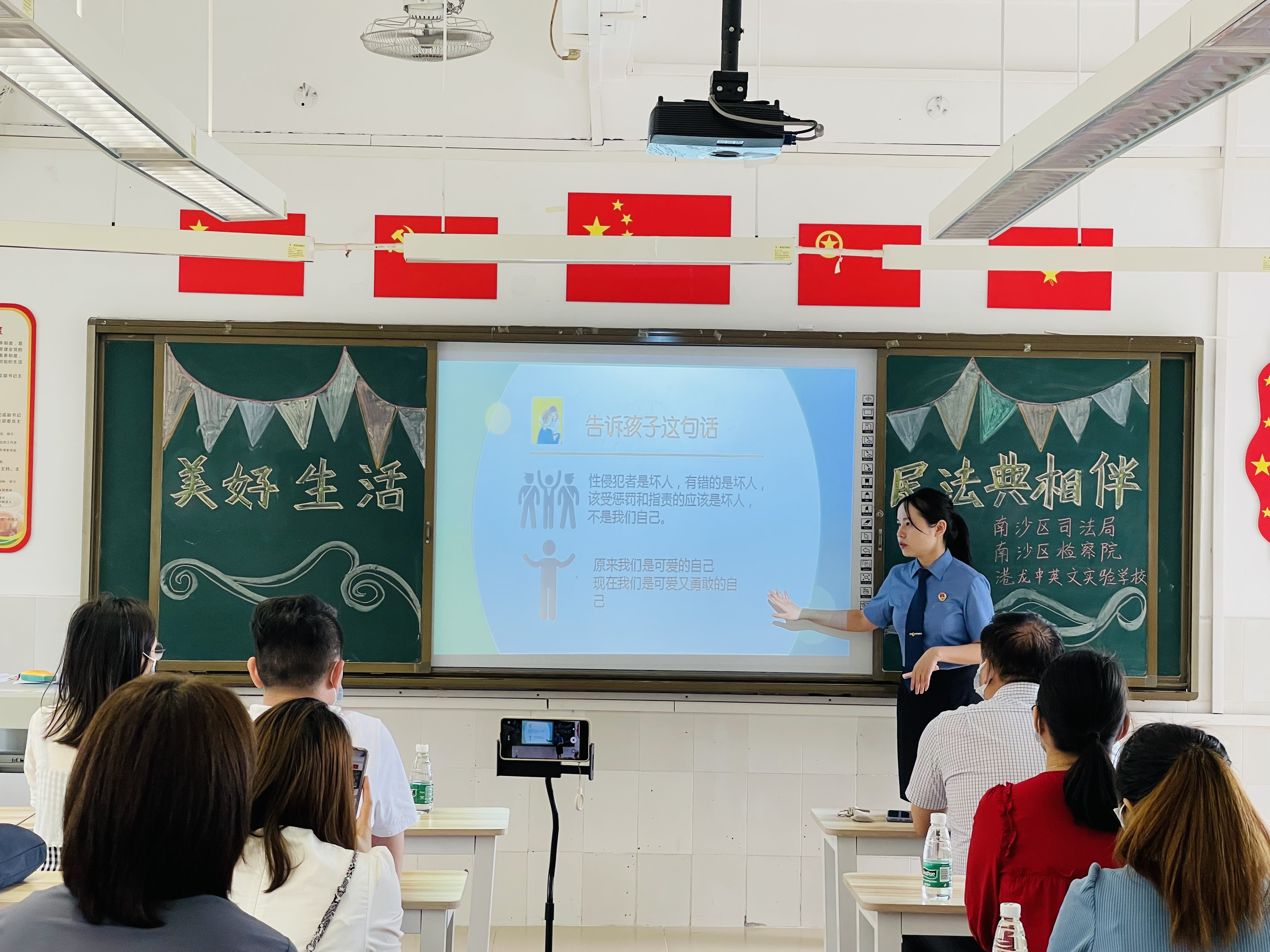 微信图片_20220822161433.jpg