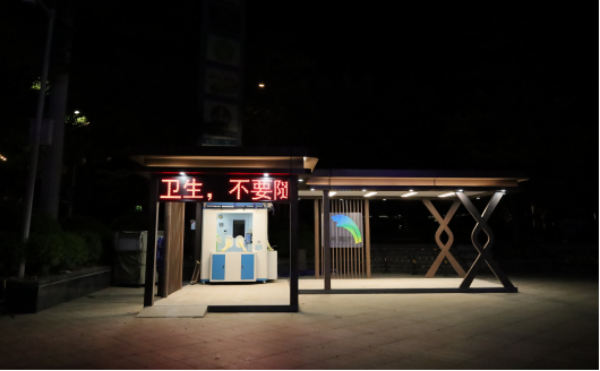 图片5.png